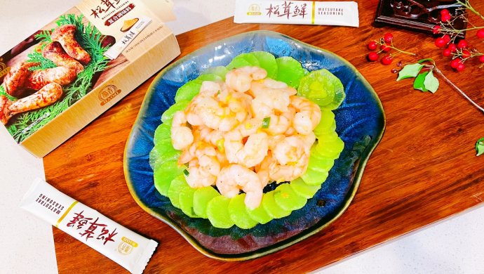 限定美味松茸鲜虾仁