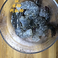 鸡翅包虾的做法图解3