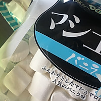 超级好吃的牛轧糖的做法图解1