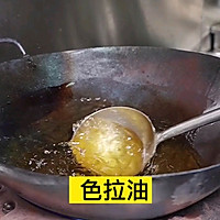蜂蜜百合花（本草美食之蜂蜜）的做法图解15