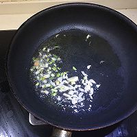 干烧鱼的做法图解5