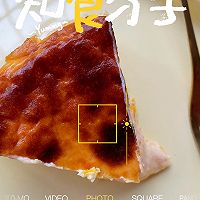 南瓜软心巴克斯-搅拌一下即可的做法图解9