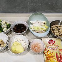 川香钵钵鸡的做法图解1