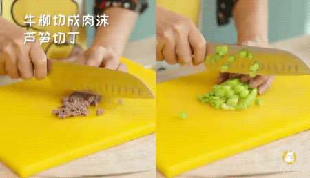 芦笋牛肉疙瘩汤的做法图解4