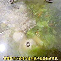 #山姆团圆宴# 海鲜蔬菜煮油面的做法图解4