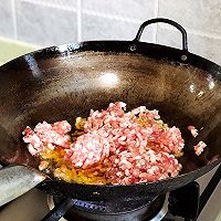 秒杀外面店里的梅干菜烧饼的做法图解8