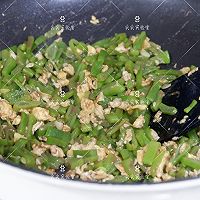 虾酱芸豆的做法图解7