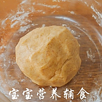 宝宝辅食-猴头菇饼干的做法图解11