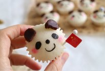 QQ软软熊猫宝宝蒸米糕，宝宝最爱营养早餐的做法