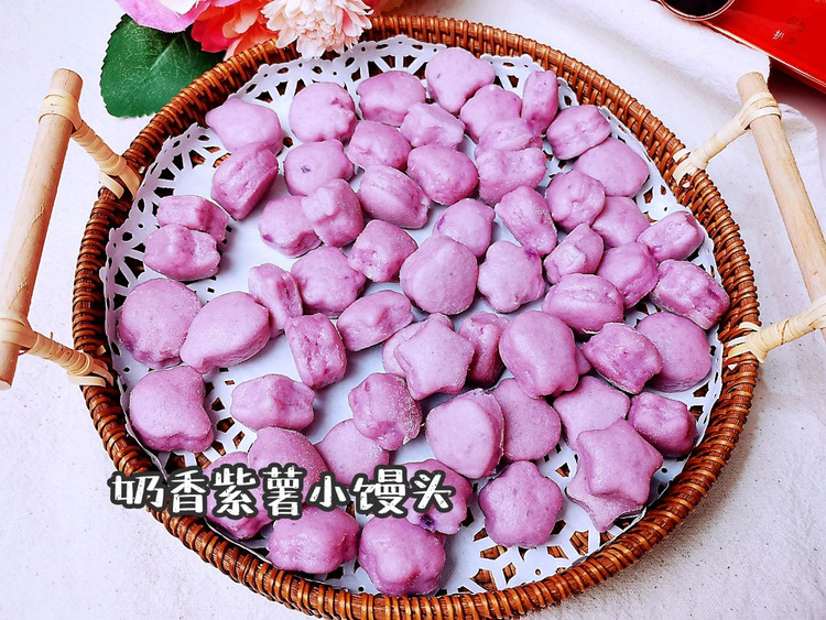 宝宝辅食～奶香紫薯小馒头的做法