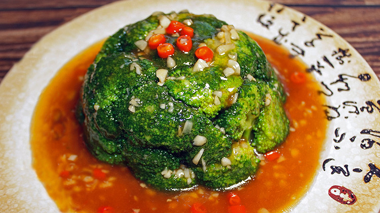 好吃又好看的蒜蓉西兰花的做法