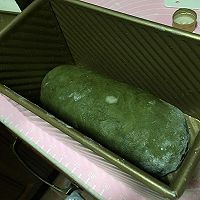西瓜吐司#黑人牙膏一招制胜#的做法图解12