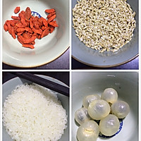 养生粥……桂圆红枣燕麦粥的做法图解1