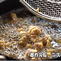 酸甜可口樱桃肉的做法图解18