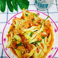 #测测你的夏日美食需求#酸甜开胃茄汁花菜的做法图解8