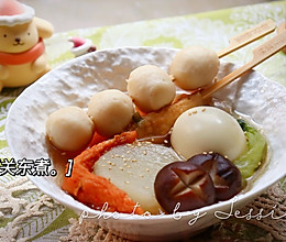 #年夜饭菜谱#暖呼呼的关东煮的做法