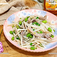 #i上冬日 吃在e起#藕丝毛豆炒肉的做法图解8