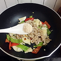 杏鲍菇炒肉片#金龙鱼外婆乡小榨菜籽油 我要上春碗#的做法图解15