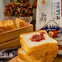白吐司的做法图解11