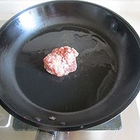 肉末浇汁茄子的做法图解5