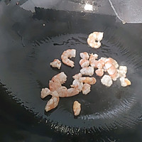 减脂餐|虾仁海鲜菇藜麦饭的做法图解2