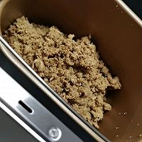 美味肉松鸡胸肉的做法图解4
