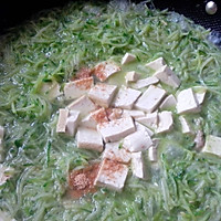 大喜大牛肉粉试用之萝卜豆腐汤的做法图解5