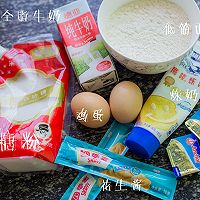 一份简单的松饼的做法图解1