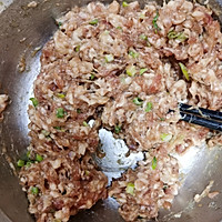 冬瓜木耳肉丸汤的做法图解3