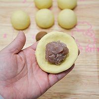 #感恩节烹饪挑战赛# 香瓜香芋包的做法图解4