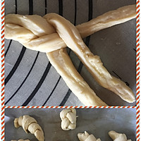 丹麦面团+迷人可颂的做法图解12