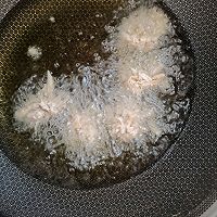 炸芋头丝的做法图解4