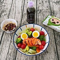 【减脂餐】鲜虾蔬菜沙拉，高蛋白低脂肪，减肥首选的做法图解8