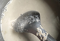 花生黑豆核桃枸杞红枣黑芝麻豆浆的做法