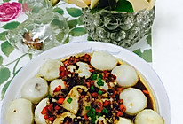 剁椒豆豉蒸芋头的做法