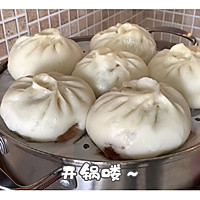 #助力高考营养餐#山苜楂大包子的做法图解27