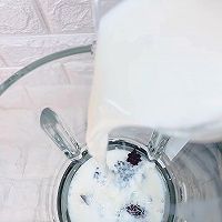紫米酸奶露的做法图解3