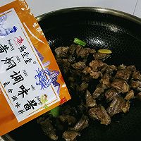 牛肉焖腐竹的做法图解7
