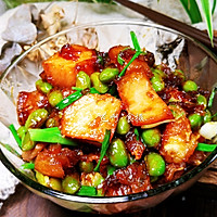 #夏日消暑，非它莫属#咸青鱼烧毛豆的做法图解9