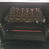 核桃芝麻花生开口笑#厉害了我的零食#的做法图解7