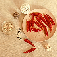 自制魅力辣椒油的做法图解1