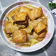 葱爆豆腐盒