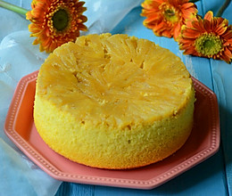 菠萝反转蛋糕的做法