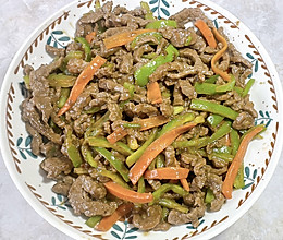 #纳福汇轻松喷出美味# 尖椒牛肉丝的做法