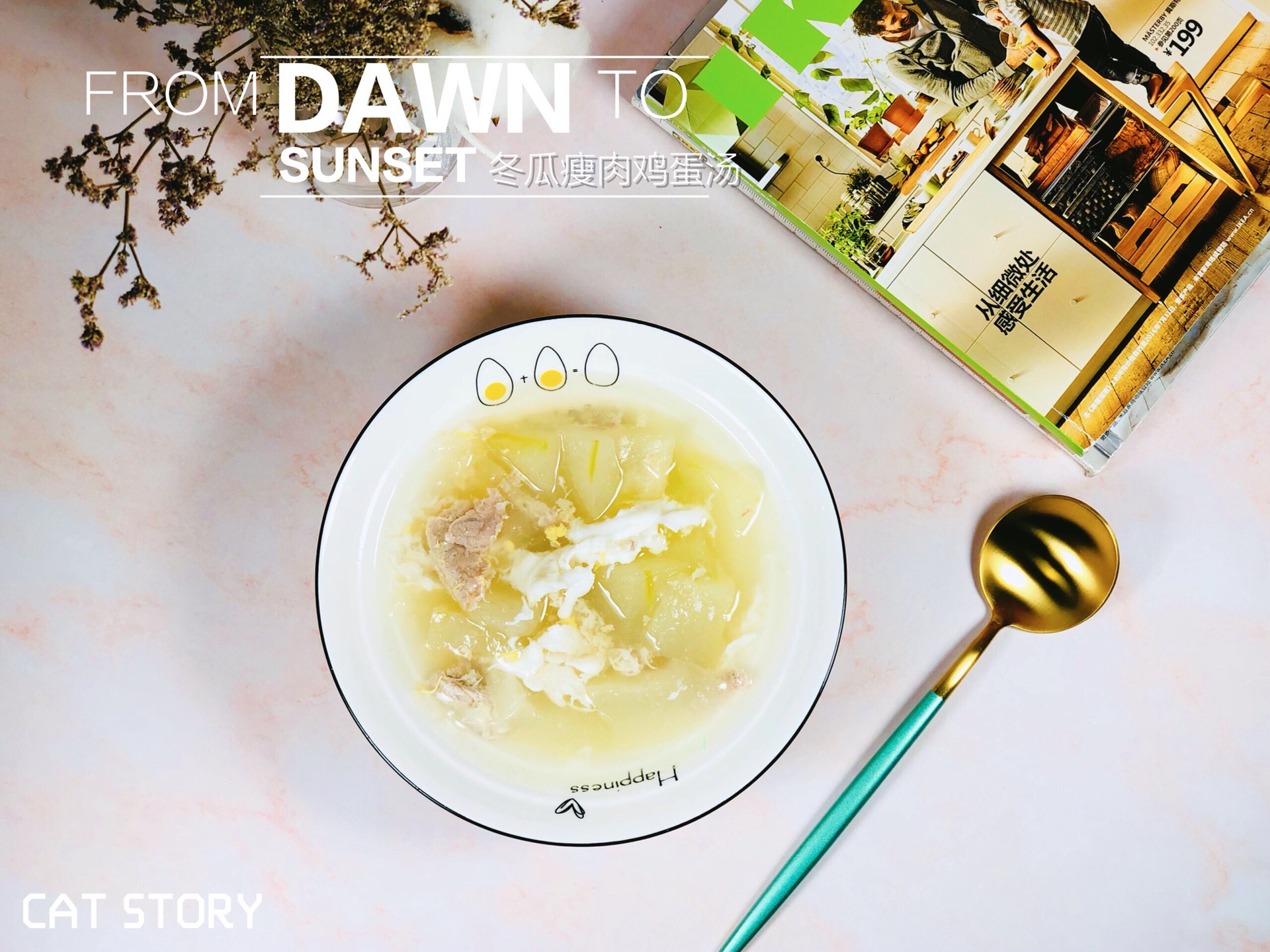 Eggdrop Soup with summer hand - Kwai melon lean egg soup