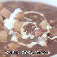 薏米芋头马蹄红豆浓汤的做法图解12