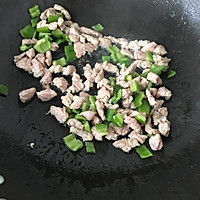 香菇肉丁的做法图解4
