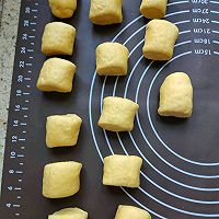 金黄南瓜馒头的做法图解6
