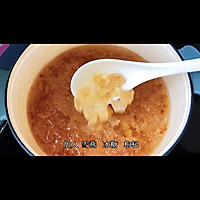色如琥珀面若桃花胶质满满美丽Q弹的做法图解9