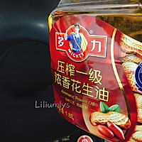 #多力金牌大厨带回家-北京站#老北京炸酱面的做法图解11